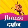Jhansi Darshan